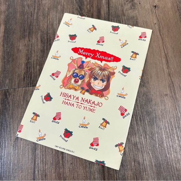 1997 Hanazakari: Hana To Yume Xmas 🎄 Post Cards and Note book - Picture 11 of 12